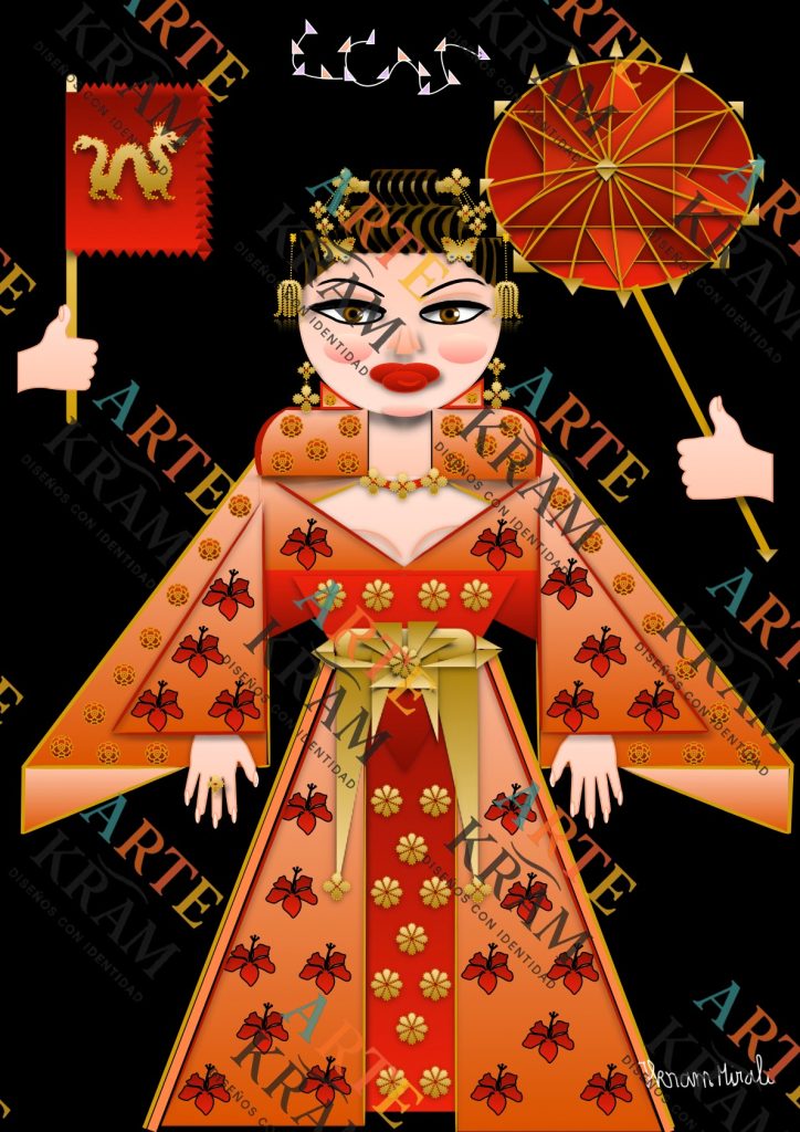Chinese lady